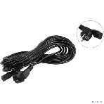 Кабель питания ExeGate Power PC-10P (Евровилка угловая Schuko->С13) VDE-250V-3*1.0-CU, 10A, 10м, фото2