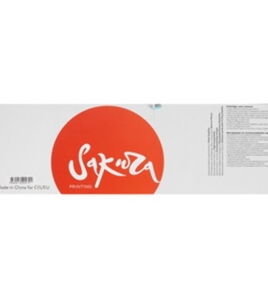 Картридж лазерный Sakura C8543X для HP LJ 9000, 9000DN, 9000HNS, 9000LMFP, 9000MFP, 9000N, 9040, 9050, 9050DN, 9050MFP, 9050N, черный 30 000 к.