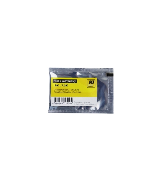 Чип Hi-Black к картриджу Kyocera ECOSYS P2040dn/P2040dw (TK-1160), Bk, 7,2K