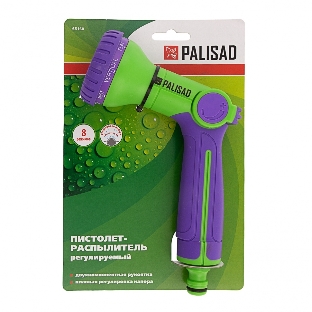 Пистолет-распылитель Palisad 8 режимов, двухкомпонентная рукоятка