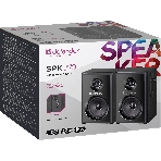Акустическая система Defender 2.0 SPK 270, фото7