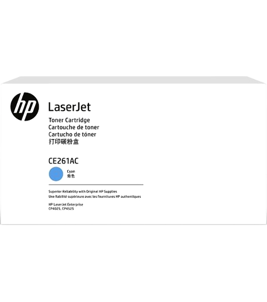 Картридж лазерный контрактный HP Color LaserJet CE261A Contract Голубой Print Cartridge
