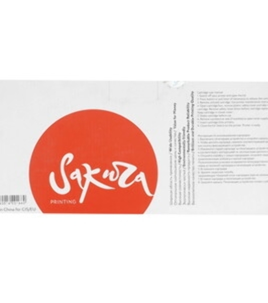 Картридж лазерный Sakura C9700A для HPColor LaserJet 1500/2500 series, черный, 4000 к.