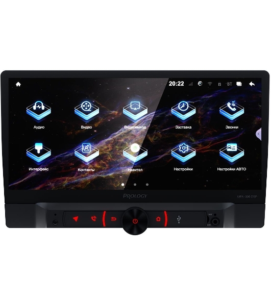 Автомагнитола Prology MPA-300 DSP, 2 DIN, 10.1', Android 10, Bluetooth, USB Type-A, AUX, GPS, 4G, пульт ДУ