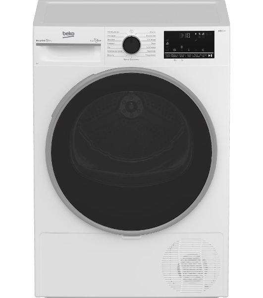 Сушильная машина Beko B3T47239 белый, 7 кг, сушка - тепловой насос, программ - 15, 59.7 x 84.6 x 54.3 см