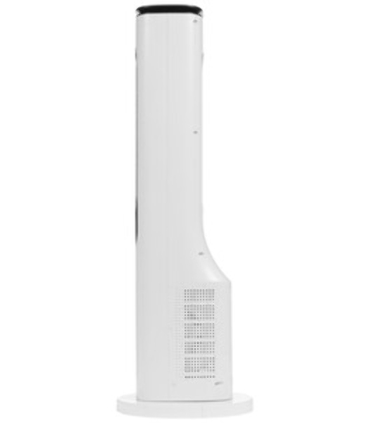 Вентилятор BRAYER BR4950 белый, напольный, 50 Вт, 3 скорости