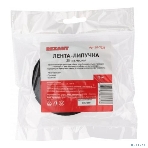 Лента-липучка многоразовая Rexant 5 м х 20 мм, черная (1 шт.), фото7