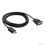 Кабель аудио-видео Buro 1.1v DisplayPort (m)/DVI-D (Dual Link) (m) 3м. позолоченные контакты черный, фото2