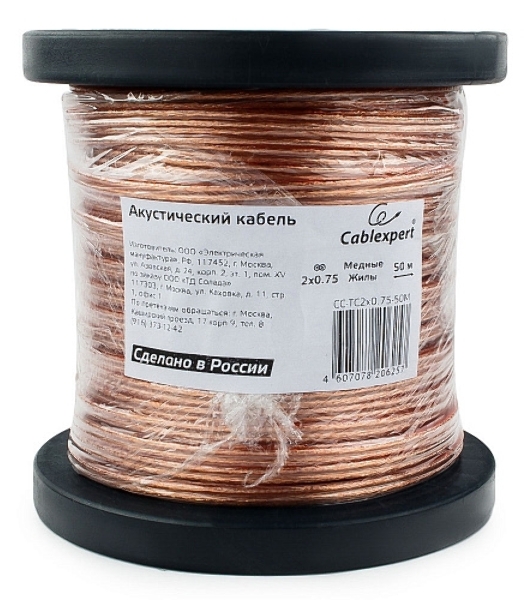 Акустический кабель Cablexpert CC-TC2x0,75-50M, прозрачный, 50 м, на катушке