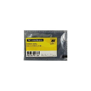 Чип к картриджу Kyocera FS-8020 (Hi-Black),new TK-895, 6K, C