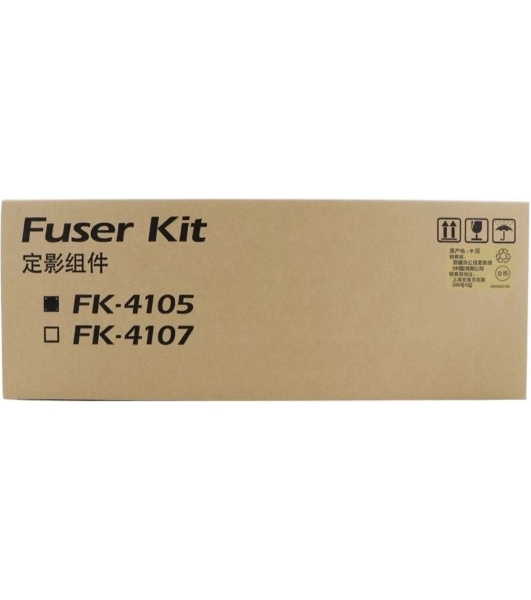 Узел закрепления в сборе Kyocera-Mita TASKalfa-1800/2200 (О) 302NG93020/FK-4105