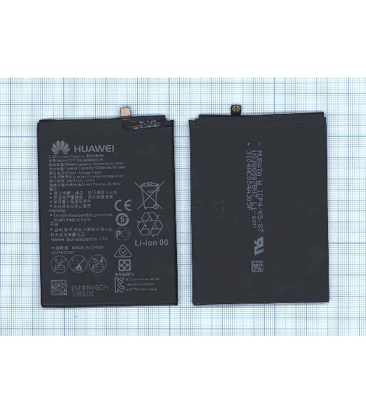 Аккумуляторная батарея для Huawei Ascend Mate 9 Pro 4000mAh/15.28Wh 3,82V HB446688ECW