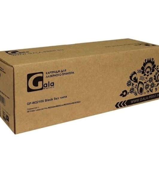 Картридж лазерный GalaPrint GP-W2210X (№207X) для принтеров HP Color LaserJet Pro M255dw/M282nw/M283fdn/M283fdw черный 3150 копий