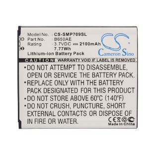 Аккумулятор CameronSino CS-SMP709SL B650AE для Samsung GT-i9150,GT-i91583.7V, 2100mAh,7.77Wh