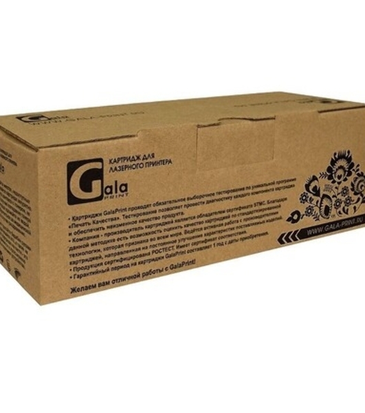 Картридж лазерный GalaPrint GP-W2210X (№207X) для принтеров HP Color LaserJet Pro M255dw/M282nw/M283fdn/M283fdw черный 3150 копий