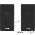 Акустическая система Dialog AST-20UP - акустические колонки 2.0, 6W RMS, Cherry, питание от USB, фото7