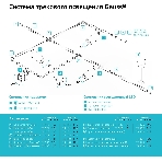 Коннектор для встраиваемых трековых шинопроводов Gauss (+) черный, фото 1