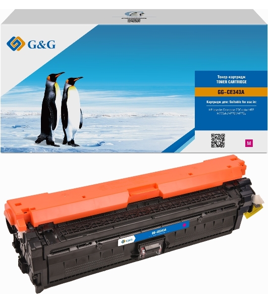Картридж лазерный G&G GG-CE343A пурпурный (15000стр.) для HP CLJ M775