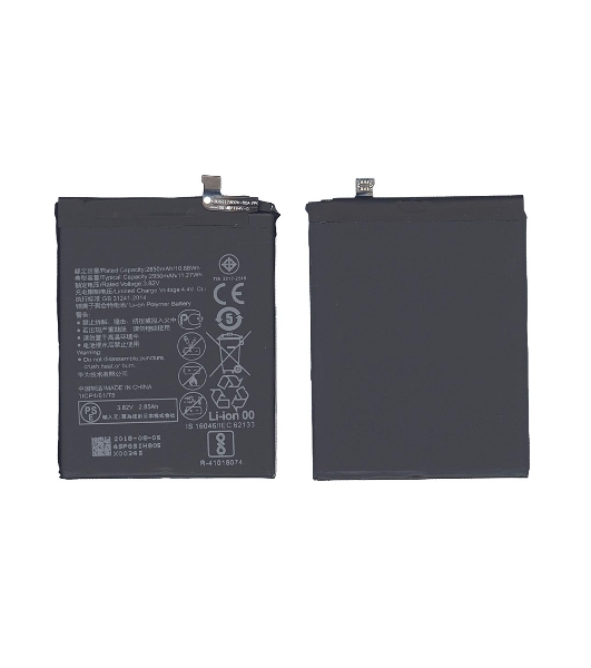 Аккумуляторная батарея для Huawei Nova 2 2950mAh/11.36Wh 3,85V HB366179ECW