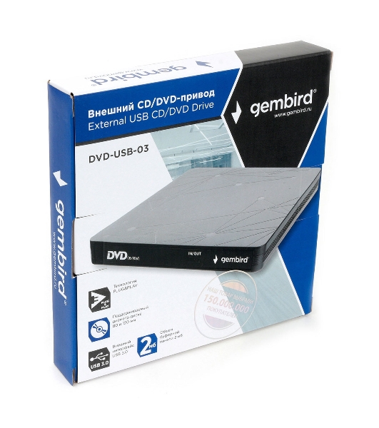 Оптический привод внешний с интерфейсом USB Gembird DVD-USB-03 пластик, черный