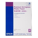 Бумага EPSON C13S042091 Premium Glossy Photo PaperA2 EPSON 25s, фото 1