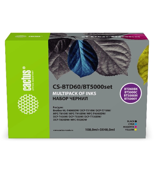 Чернила Cactus CS-BTD60/BT5000SET (3х48 мл и 1х108 мл) голубой/пурпурный/желтый/черный набор 4x252мл для Brother HL-T4000DW, DCP-T510W, DCP-T710W, MFC-T810W, MFC-T910DW, MFC-T4500DW, DCP-T420W, DCP-T520W, DCP-T720DW, DCP-T820DW, MFC-T920DW