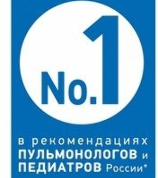 Ингалятор OMRON NE-C24 Kids компрессорный, детский, желтый