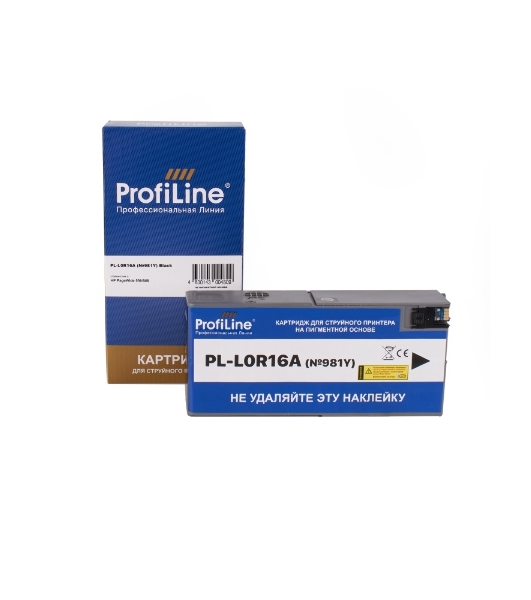 Картридж струйный ProfiLine PL-L0R16A (№981Y) для принтеров HP PageWide 556/586 с чернилами на пигментной основе Black 343,5 мл
