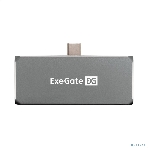USB-концентратор 5-в-1 ExeGate DUB-31C/PD/HA (кабель-адаптер USB Type-C --> 1xUSB3.0 + Type-C DATA (480Mb/s) + PD 100W + HDMI 4K@30Hz + Audio, Plug&Play, подходит для iPad Pro и мобильных телефонов, серый), фото11