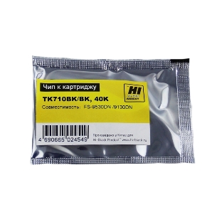 Чип Hi-Black к картриджу Kyocera FS-9130/9530, TK-710, 40K