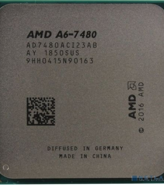 Процессор AMD Athlon A6-7480 Soc-FM2+ 3.8GHz OEM