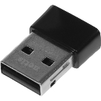 Адаптер Wi-Fi 200MBPS USB DUAL BAND WF2160C NETIS, фото7