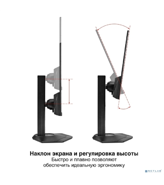 Монитор 23.8' ExeGate ProSmart EH2400C (IPS LED Grade A+, FHD, 1920x1080@100Гц, 16:9, 250cd/m2, 1000:1, 178°/178°, 3-5ms, audio-out, Speakers, D-Sub, HDMI, DisplayPort, кабель HDMI 1,5м, VESA, регулировка высоты (HAS), регулировка наклона (tilt), поворот экрана (swivel), поворот экрана на 90° (pivot), чёрный)