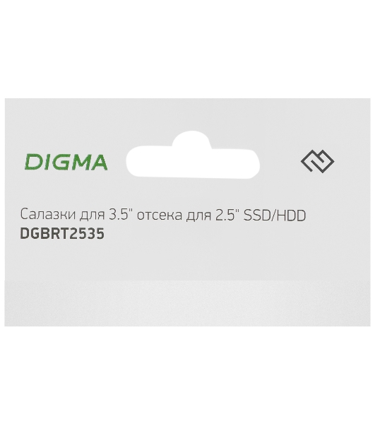 Салазки для 3.5' отсека Digma для HDD 2.5' DGbRT2535 металл
