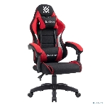 Кресло игровое Defender Sorrento черный/Красный, класс 3, ткань, фото12