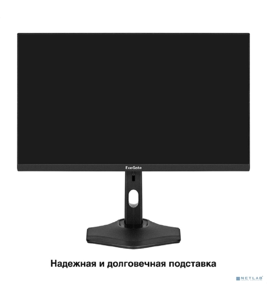 Монитор 23.8' ExeGate ProSmart EH2400C (IPS LED Grade A+, FHD, 1920x1080@100Гц, 16:9, 250cd/m2, 1000:1, 178°/178°, 3-5ms, audio-out, Speakers, D-Sub, HDMI, DisplayPort, кабель HDMI 1,5м, VESA, регулировка высоты (HAS), регулировка наклона (tilt), поворот экрана (swivel), поворот экрана на 90° (pivot), чёрный)