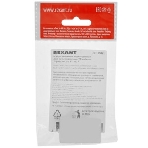 Переход гнездо F-гнездо F 'Бочка' с кольцом Rexant, фото5