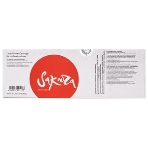 Картридж лазерный Sakura CB540A/716Bk для HP Color LJ CM1312MFP/CP1215/CP1515/CP1518, Canon LBP5050, LBP5050n, MF8030Cn, MF8040Cn, MF8050Cn, MF8080Cw 1980B002 черный, 2300 к., фото5