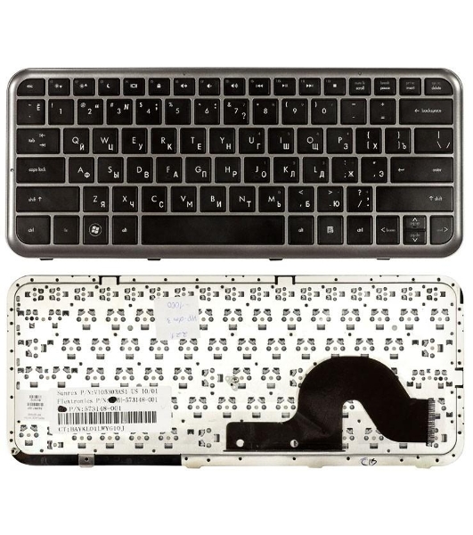 Клавиатура для ноутбука HP Pavilion dm3 dm3-1000 черная с серой рамкой