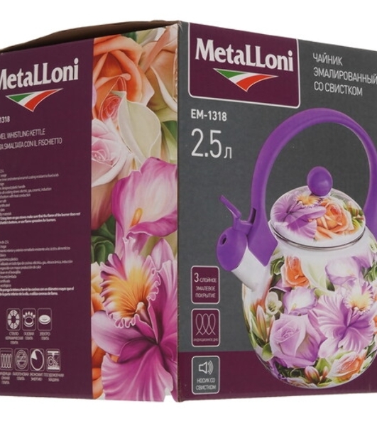 Чайник METALLONI EM-1318 2,5 л