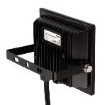 Прожектор RITTER 53427 7 PROFI 30 Вт 2700К, фото 1