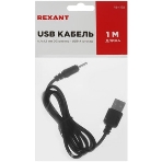 Кабель Rexant (18-1155) USB-штекер - DC-разъем питание 0,7х2,5 мм, длина 1 метр, фото5