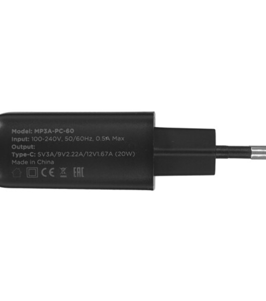 Зарядное устройство Cablexpert MP3A-PC-60 20Вт GaN, 3А, QC4.0/PD, 1xType-C, черный, пакет