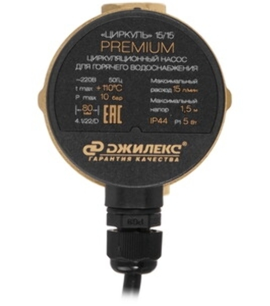 Насос циркуляционный Джилекс Циркуль 15/15 PREMIUM 5Вт 900л/час (2400)