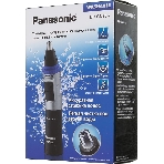 Триммер Panasonic ER-GN30-K черный/серебристый (насадок в компл:1шт), фото6
