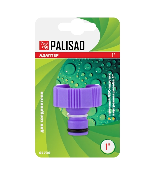 Адаптер пластмассовый Palisad 1', внутренняя резьба
