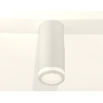 Светильник Ambrella Light XS7442012 SWH/FR белый песок/белый матовый MR16 GU5.3 (C7442, N7120), фото3