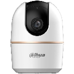 Камера видеонаблюдения Dahua DH-IPC-H5AP-0360B, фото2