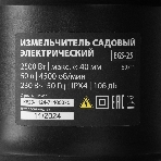 Измельчитель садовый электрический EGS-25, 2500 Вт, 40 мм MTX, фото16