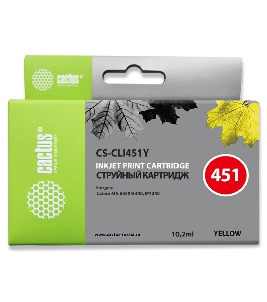 Картридж струйный Cactus CS-CLI451Y желтый (10.2 мл) для Canon MG 6340/5440/IP7240